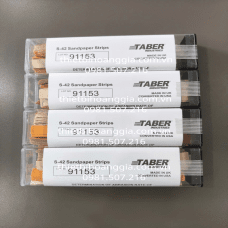 S-42 SANDPAPER STRIPS