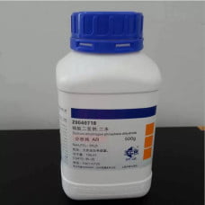 HÓA CHẤT SODIUM DIHYDROGEN PHOSPHATE DIHYDRATE